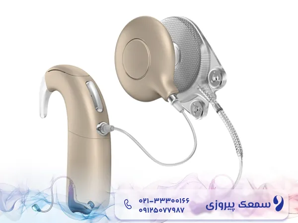 سمعک استخوانی اتیکن مدیکال